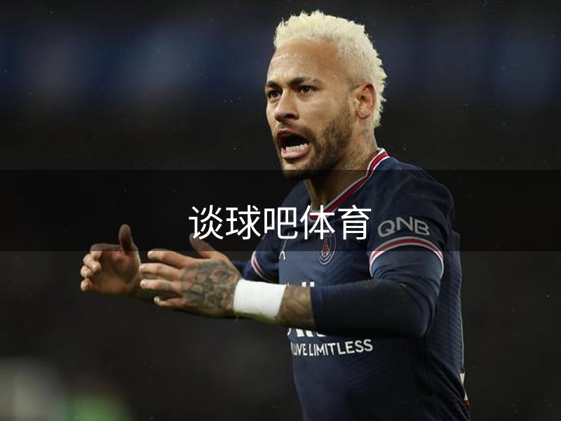 企业成就